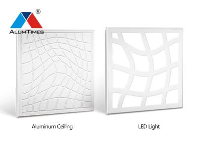 China Plain Metal Rustproof Aluminium Perforated Ceiling600 X 600mm 10 Years Warranty for sale
