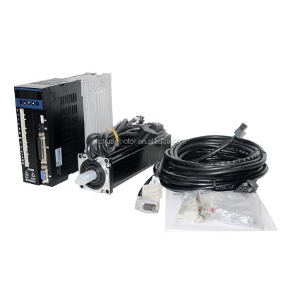 Κίνα Lichuan 100W Nema17 AC 220V LCMT-40M00330 Servo Motor Driver Waterproof Kit προς πώληση