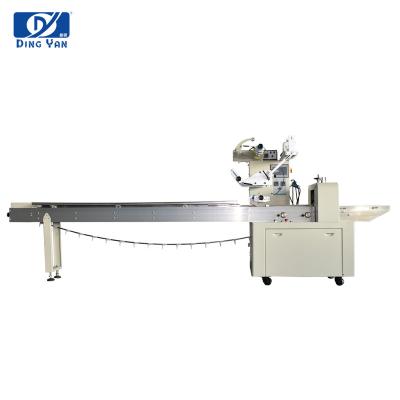 China Automatic Horizontal High Speed Mosquito Coil Food Sachet Flow Style Packing Machine for sale