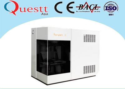 中国 空冷肖像画の生産のための3D結晶レーザーの彫版機械3W 販売のため