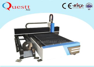 Cina Tagliatrice industriale del laser della fibra di CNC per la lamina di metallo del ferro degli ss/metropolitana/tubo d'ottone in vendita