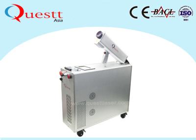 Chine Machine portative de dérouillage de laser de fibre de 60 W pour nettoyer Rusty Metal à vendre