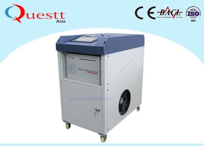 China Máquina de mano de la limpieza del laser de 1000 vatios para Derusting con la marca de Alemania IPG en venta