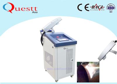 Chine Machine de nettoyage tenue dans la main de nettoyage du laser 200W de Lazer pour le dérouillage à vendre