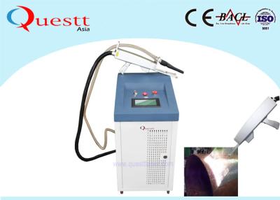 Chine Équipement portatif de dérouillage de laser pour nettoyer, déclencheur d'arme à feu tenu dans la main à vendre