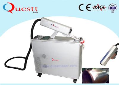 Chine machine de nettoyage de laser de fibre d'impulsion de 100W Mopa pour le métal de dérouillage à vendre