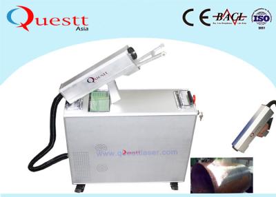 Chine machine plus propre tenue dans la main du laser 100W pour le moule/voiture/bateau/mur/métal de nettoyage à vendre