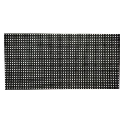 China Professional Outdoor LED Display P4 1/8Scan SMD2525 256x128mm LED Display Module for sale
