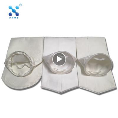 China Factory Size Customized Ring 180*430 PP Plastic Liquid Filter Bag for sale