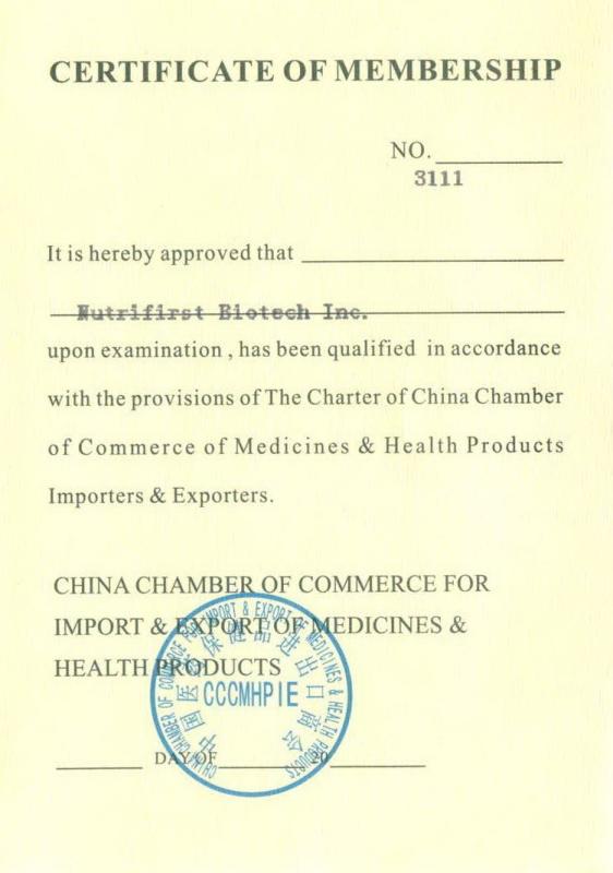 CERTIFICATE OF MEMBERSHIP - Nutrifirst Biotech Inc.