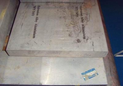 China Van het het Bewijs525mpa 7075 T651 Aluminium van de vliegtuigenroest het Bladplaat Te koop