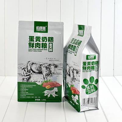 China Wholesale Eight Sided Sealing Flat Bottom Bags Optimal For Pet Food for sale
