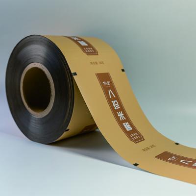Китай Высокопроницаемая PET/AL/PE композитная фольга ISO22000 сертифицированная и безопасна для пищевых продуктов продается