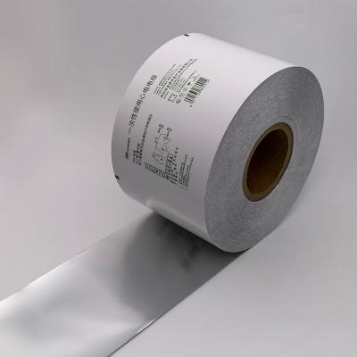 China Medische aluminiumfolie rolfilm gesteriliseerd voor farmaceutische verpakkingen Te koop
