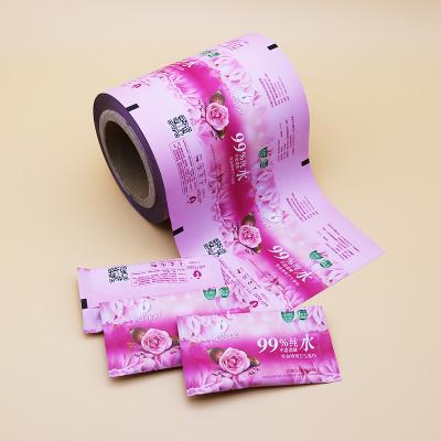 China Gelamineerde aluminiumfolie rolfilm voor desinfectie en sterilisatie Te koop