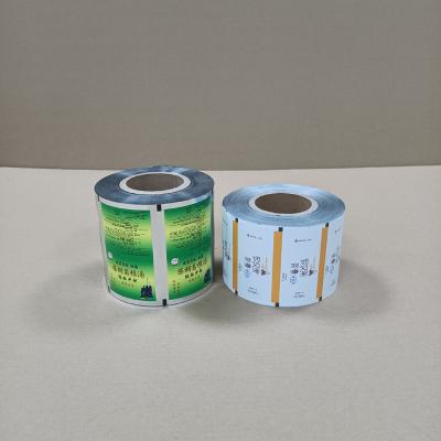 China Food-Grade Printed PET Film Custom Packaging Bags FDA/EU Certified Moisture-Proof Stand-Up Pouches For Snacks / Coffee / Dry Goods for sale