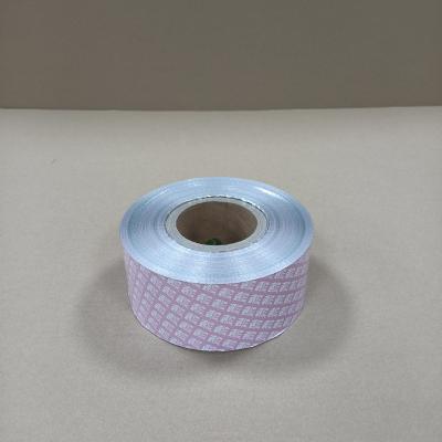 China Aluminum / PE Composite Packaging Films High Barrier Moisture Proof Food Grade, Custom Thickness/Width For Pharma/Industrial Use - FDA Certified for sale
