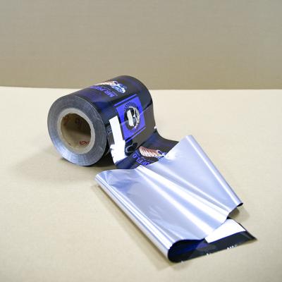 China Aluminiumfolie rolfilm met PE-coating Te koop