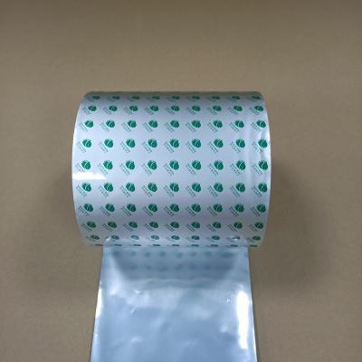 China Warmtebestendige aluminiumfolie rolfilm voor industriële verpakkingen Aanpasbare dikte en vochtbestendige Te koop