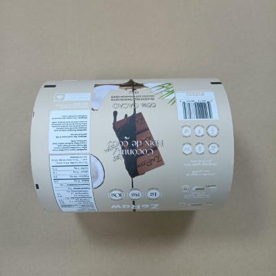 Cina Pellet Packaging Film Factory Direct Supply Food Grade PE Composite Film con strato di alluminio ad alta trasparenza in vendita