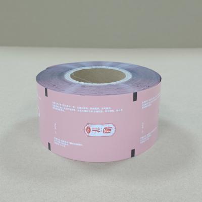 Cina Film di imballaggio in polvere su misura film laminato ad alta barriera di plastica di qualità alimentare disegno gratuito e consegna rapida in vendita