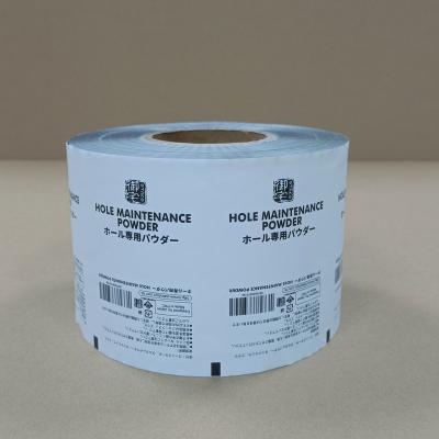 Cina Film di imballaggio in polvere antistatico, rotoli laminati di qualità alimentare per spezie / integratori / prodotti chimici in vendita