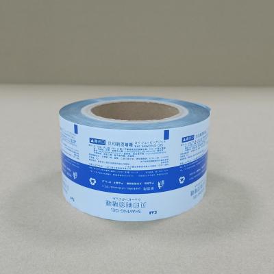 Cina Film di imballaggio liquido film composito per imballaggi liquidi per alimenti, bevande e prodotti chimici in vendita