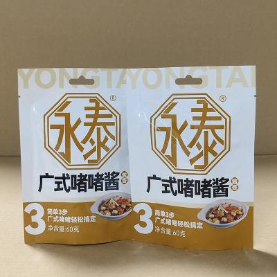 China Premium Custom Sauce Packaging Bags - Durable Leak-Proof Stand-Up Pouches for Liquid Food & Condiments (FDA/BPA Free, Bulk Order) for sale