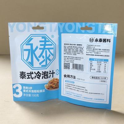 China High Barrier Liquid Seasoning Packaging Bags - Custom Sizes FDA Certified Leak-Proof Stand-Up Pouches for Sauces & Condiments for sale