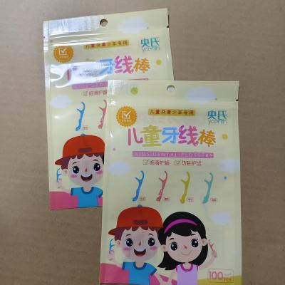 Cina Sacchetti da caffè stampati su misura - imballaggio alimentare all'ingrosso fornitore di sacchetti Mylar dalla fabbrica cinese in vendita