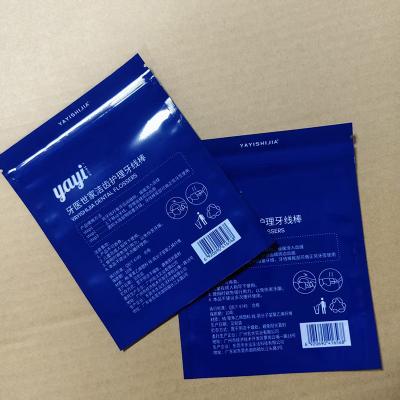 Cina Sacchetti alimentari sigillati sotto vuoto ecologici - Imballaggi durevoli Mylar per caffè e snack in vendita