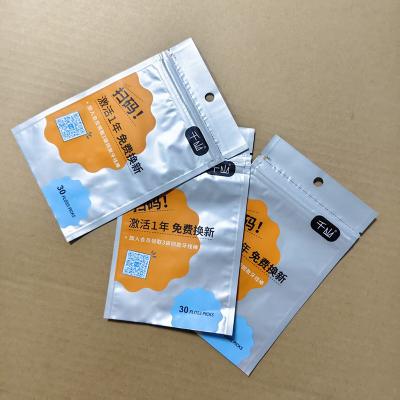 Cina Al dettaglio sacchetti di imballaggio alimentare a fondo piatto - sacchetti di caffè e tè stampati su misura prezzo di fabbrica Cina in vendita