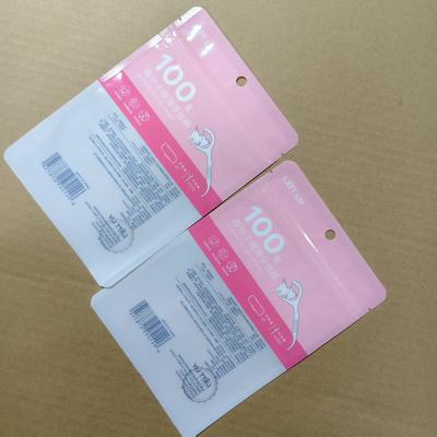 Cina Sacchetti alimentari Mylar a più strati - dimensioni personalizzate Imballaggi sigillati sotto vuoto per noci di caffè Servizio OEM in vendita