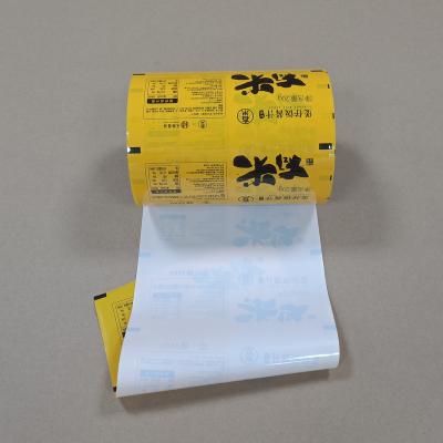 China Premium Peanut Butter Roll Film Packaging Customizable Printing & Thickness Options for sale