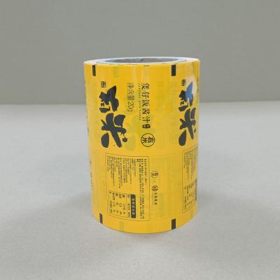 China Eco-Friendly Peanut Butter Roll Film with Resealable Design Custom Sizes Available for sale