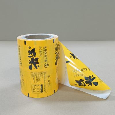 China High Barrier Peanut Butter Roll Film for Moisture-Proof & Heat Sealable Packaging - Bulk Order Discounts for sale