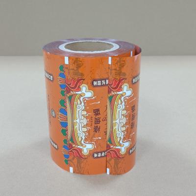 China Compliant Food Grade Roll Film Heat Sealable with Custom Printing for sale