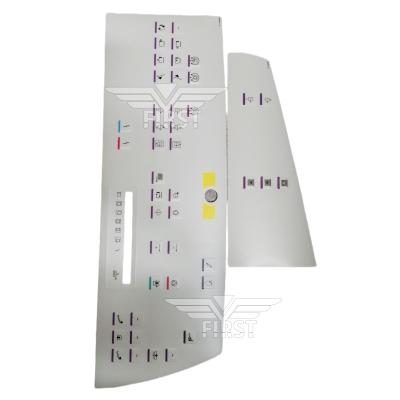 China Membrane Panel For SM102 (STICKER) PAIR Heidelberg membrane sm102 for sale