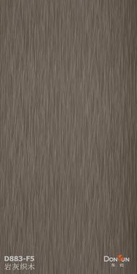 China 30g 35g 38g 40g Contact Wood Grain Paper Decorative Wood Pulp Greaseproof White Paper for sale