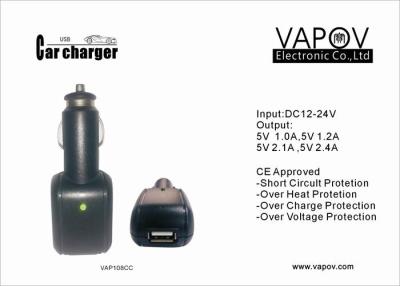 China CE approved 2.4A Single USB Car Charger for iPhone6 iPad Android Mobile Phone and Tablet for sale