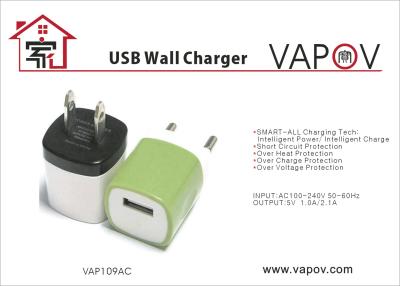 China FCC CE approved 2.1A single usb intelligent travel charger for Samsung Apple Android mobile phone and tablet for sale
