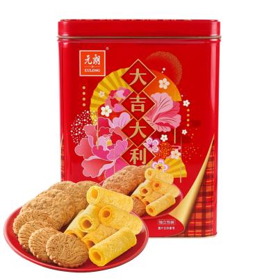 China Hot Selling Delicious Snacks 820g Low-CARB Individually Wrapped Cookies Biscotti Biscuits Mini Cookies Gift for sale