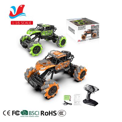 China 1:16 Scale RC Model Car 2.4Ghz High Speed Racing Cars With 360 Speed Drift Car for sale