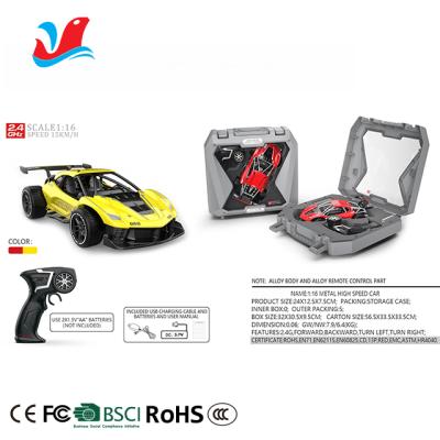 China Remote Control RC Model 2.4Ghz Car, 1:16 Scale High Speed Racing Cars With Portable Waterproof Hard Case for sale