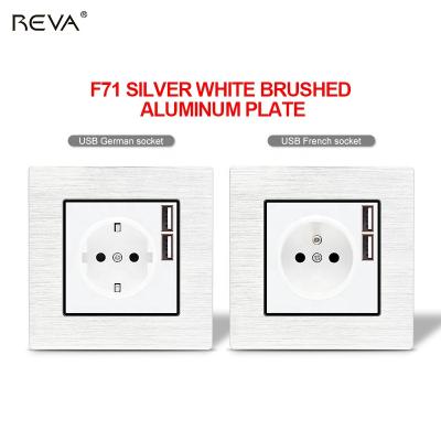 China German USB Socket French Residential/General Purpose USB Socket for sale