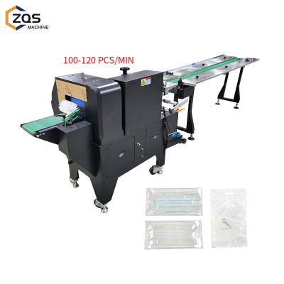 China Multifunctional QIAOXI Food High Speed Servo Drive Package Pillow Packing Machine Bag Packaging Machine For Mask Packed for sale