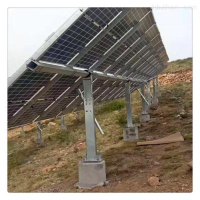 China Single axis tracking photovoltaic bracket for sale