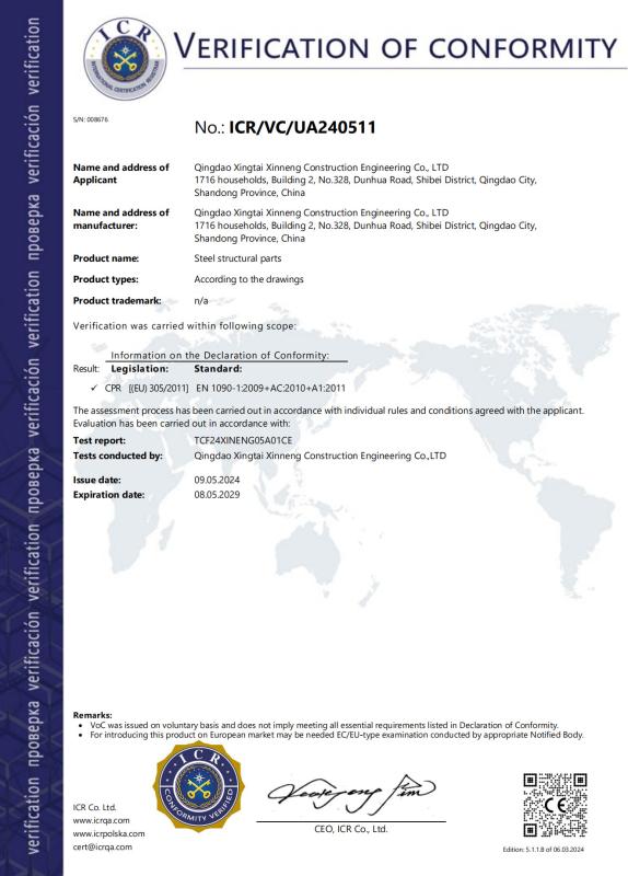- Qingdao Xingtai New Energy Engineering Co., Ltd.