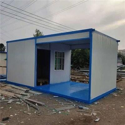China Aangepaste draagbare modulaire huiscontainer met volledige kantooropstelling Te koop