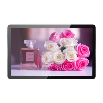 China Samsung Touch Screen Monitor 32 Inch TV Display Screen 450nit for sale